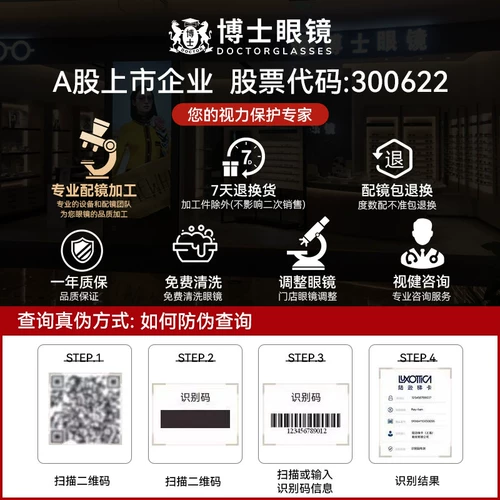 Мужские солнцезащитные очки RayBan, квадратные очки, анти-УФ, автомобильные поляризационные солнцезащитные очки для женщин 0RB2140