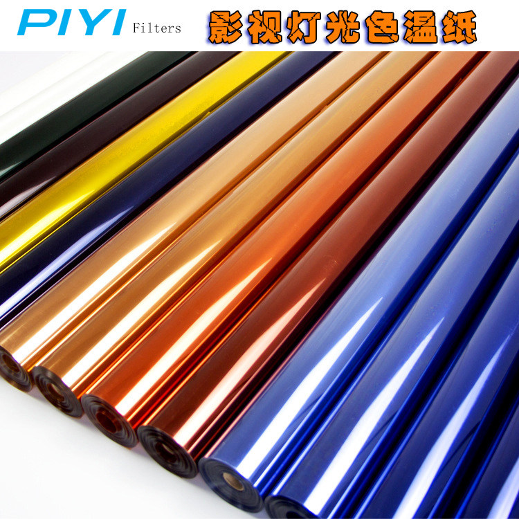 Film and TV color paper Photography soft light paper color filter Paper stage light sheet light paper Reden 82 Redon 85 color temperature paper