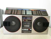 Rare Japanese version of Sony CFS-99 Stereo Recorder Japanese vintage Recorder Tacker