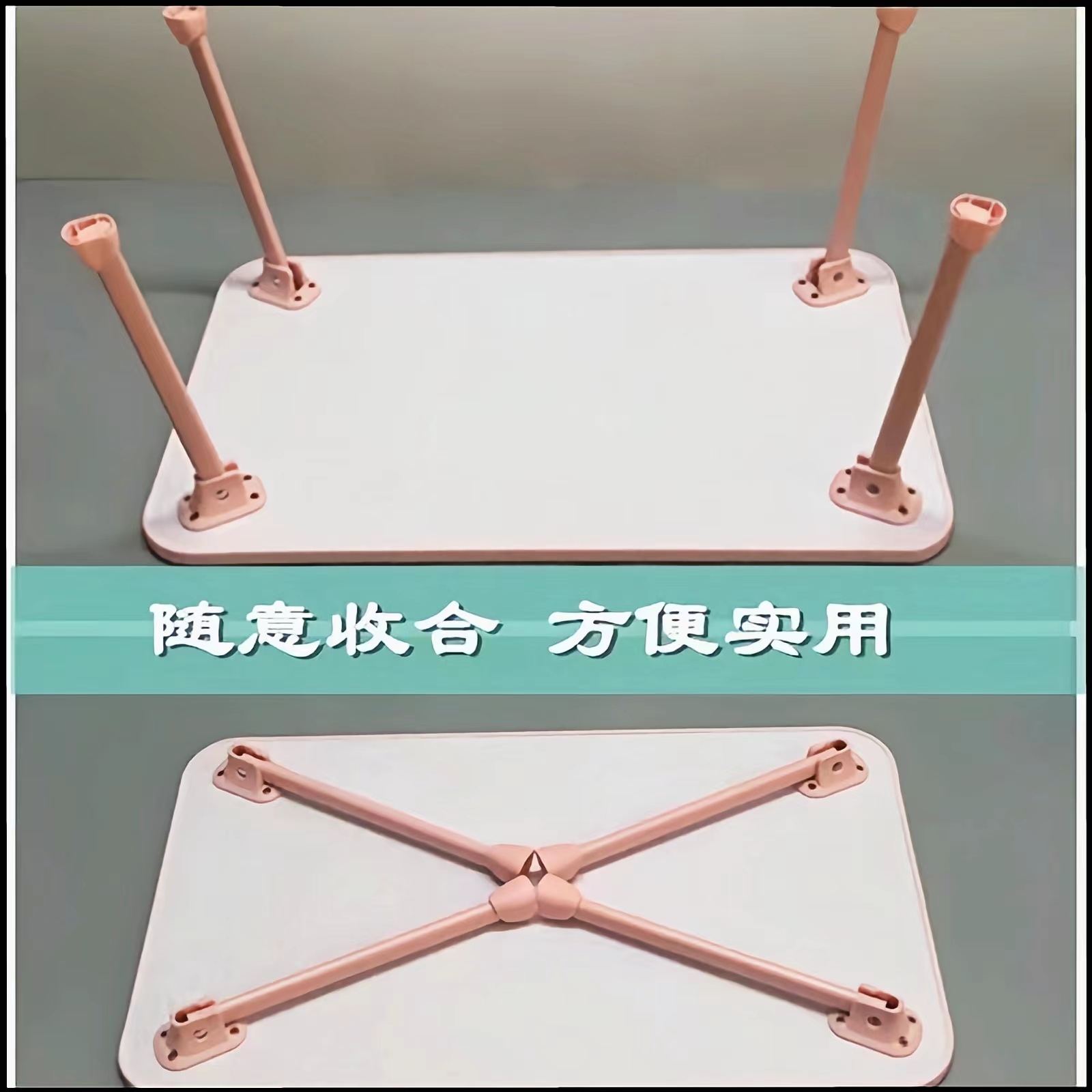 Folding Table Accessories Horseshoe Leg Replacement Bed Learning Table Sloth People Table Bracket DIY Outdoor Tea Table can be contained-Taobao