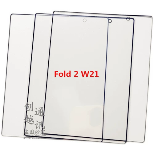 Подходит для Samsung Flip1 2 3 4 Generation F7070 складывание складывания F7110 Внешняя крышка экрана F7210 Поляризованный склад2 Z