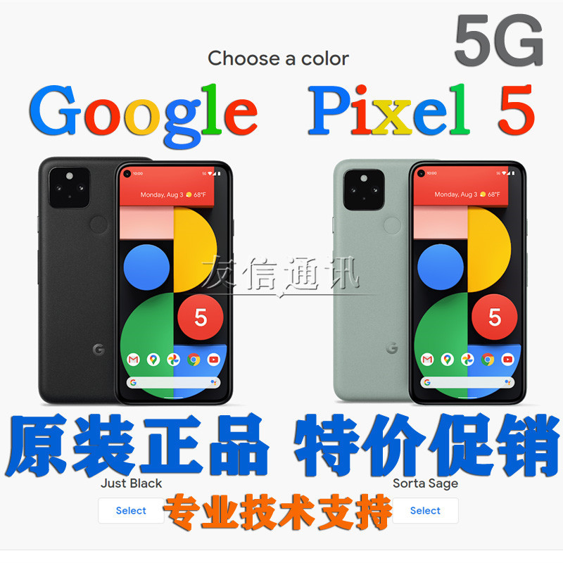 Google Pixel 5/Pixel 5Th Generation Pixel 4A 5g Android Native 3-Network Mobile Phone