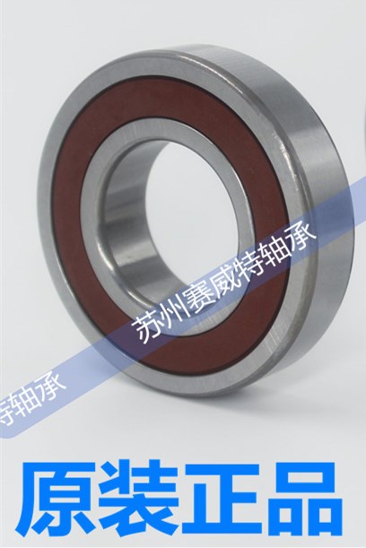 Japan Imports Deep Groove Ball Non bearing Inlet bearing Inlet bearing 62 28 28 diameter 28 28 diameter 58 thickness 16mm