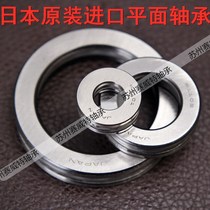  NSK imported pressure plane thrust ball bearings 51206 51207 51208 51209 5121051211