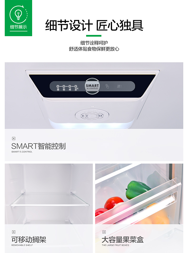 tủ lạnh mini điện máy xanh Tủ lạnh Konka / Konka mở cửa tủ lạnh hai cửa bốn cánh công suất lớn Pháp nhiều cửa nhà tủ lạnh ba cửa - Tủ lạnh tủ lạnh ngang