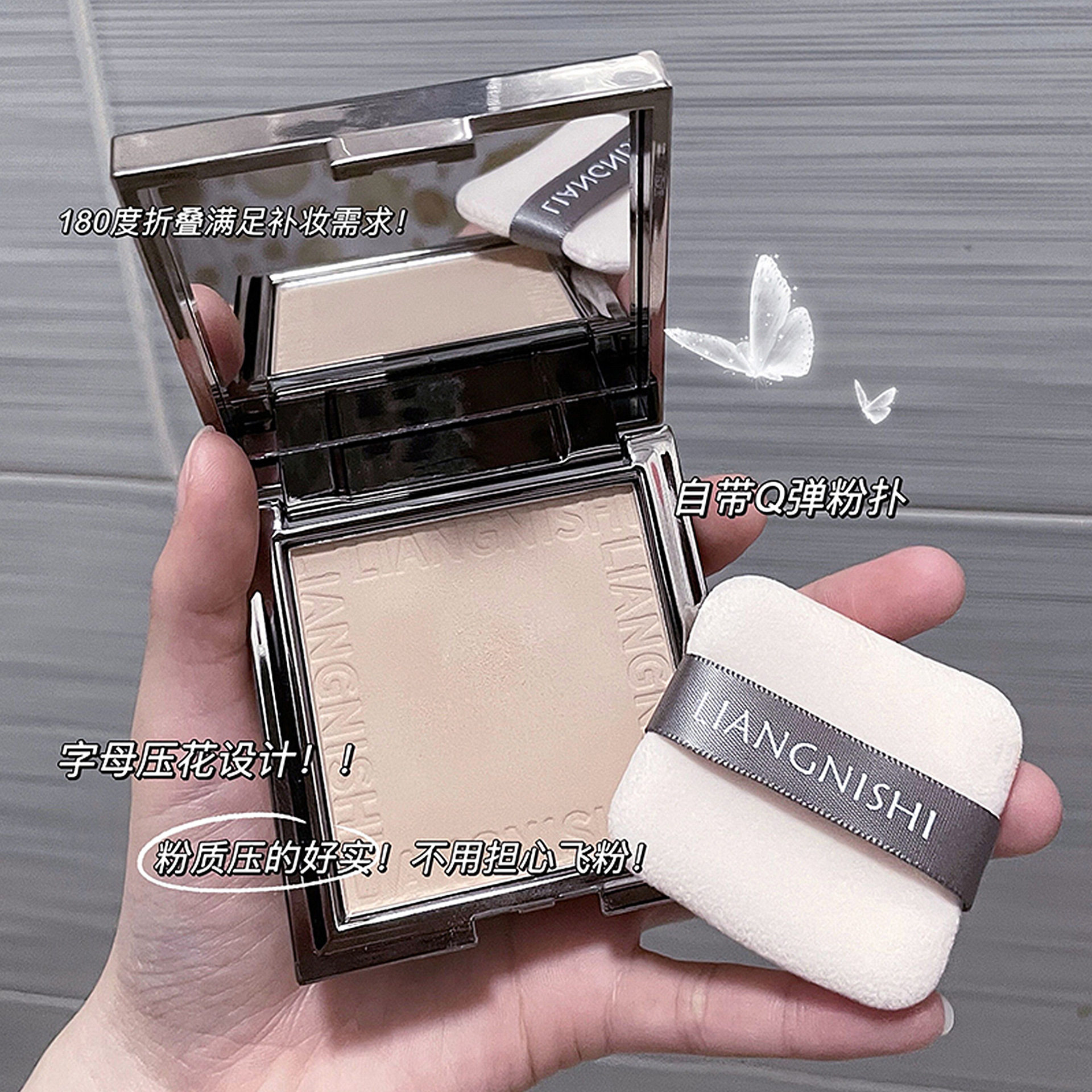 2021 small silver block soft focus honey powder cake concealer repairing dry and wet dual-use moisturizing dry powder makeup powder long-lasting waterproof