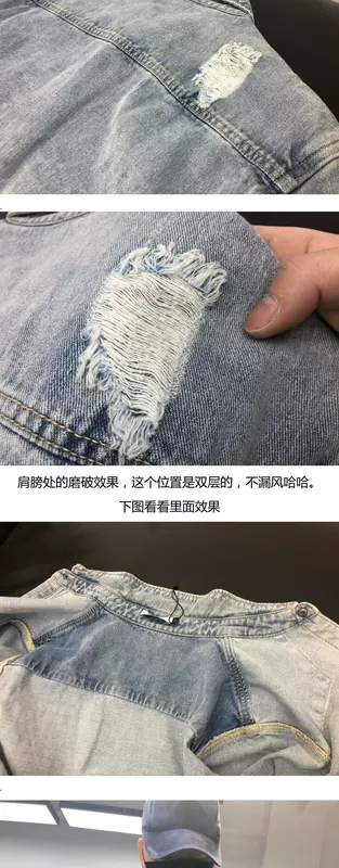 Siêu dày! Dụng cụ áo sơ mi denim, giặt nặng và áo khoác xe máy đường phố thời trang cũ, áo sơ mi rộng - Áo