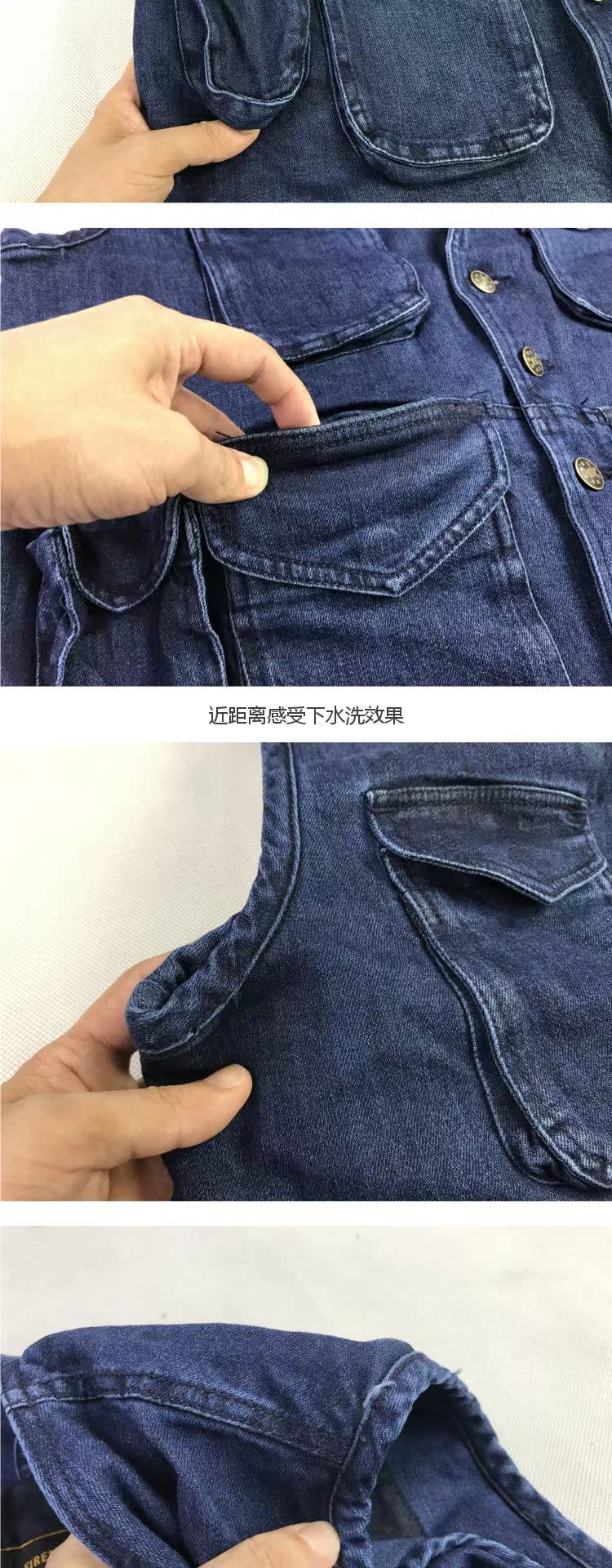 Màu xanh đậm rửa denim dụng cụ vest câu cá nhiều túi màu rắn nhiều túi hoang dã vest nam ngoài trời thời trang nam hàn quốc	