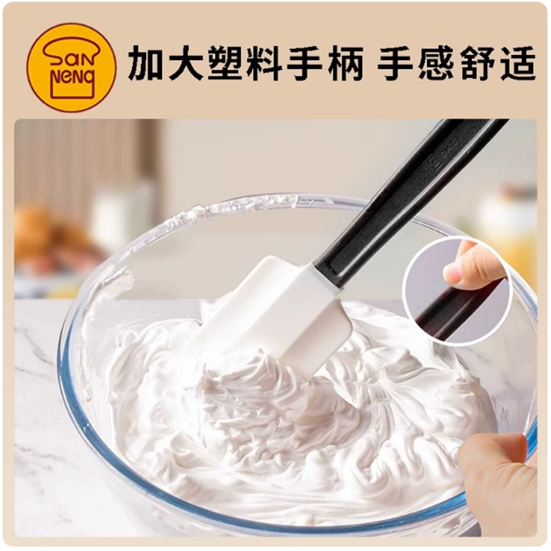 Sanneng High-End Silicone Spatula Rubber Scraper Household Soft Scraper High Temperature Resistant Tool for Mixing Batter and Cream Baking Tool