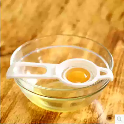 Three-energy baking tool SN4625 egg separator egg separator egg white separator protein separator