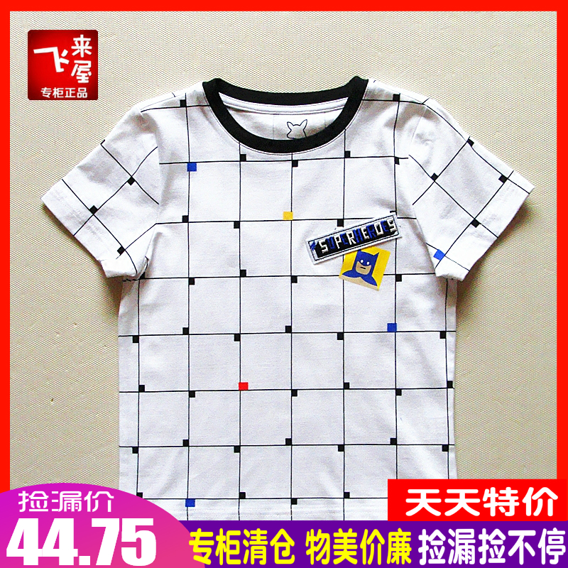 Boys summer T-shirt Didi deer new domestic round neck plaid short-sleeved top big boy bottoming T-shirt