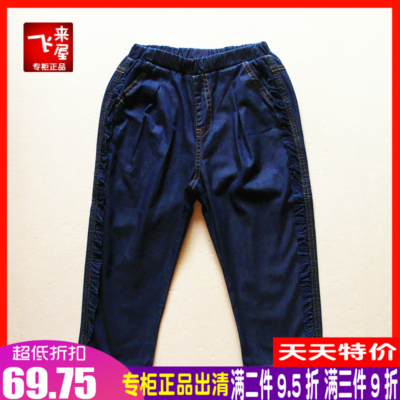 Didi deer girls' cropped pants summer dress counter clearance mid-waist ruffle over-the-knee mid-pants children's baby jeans thin