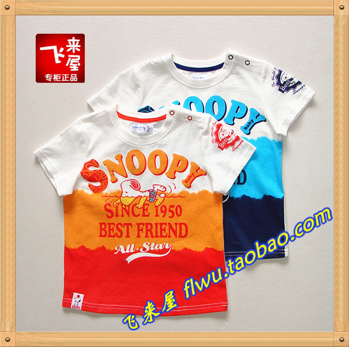 Snoopy boy summer short-sleeved T-shirt 4 baby bottoming shirt 2 anime 3 cotton 6 years old 5 children's round neck T-shirt