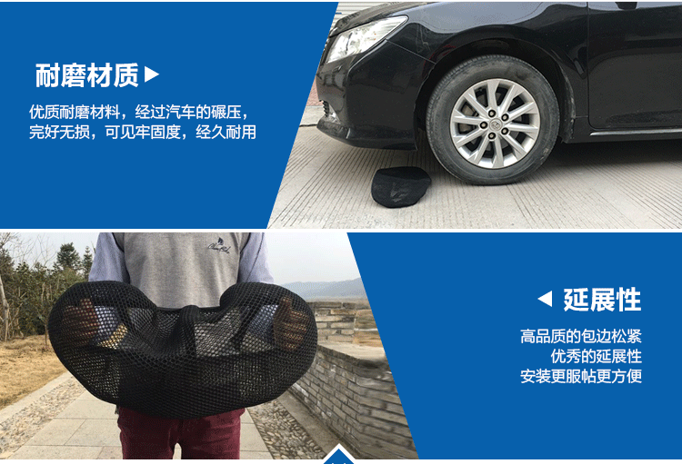 Sundiro Honda Rising RX125 Vỏ đệm xe máy Kem chống nắng Mùa hè không thấm nước cách nhiệt Ghế xe tay ga - Đệm xe máy bọc yên xe air blade