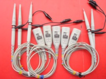 The Anteren oscilloscope probe Agilent1165A