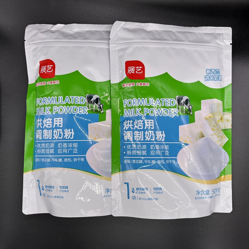 Zhanyi baking with modulated milk powder 500g to make snowflake crisp nougat milk jujube household bread special full-fat
