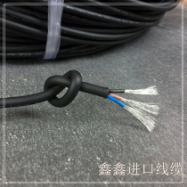 Drag chain wire 3 core 0 34 square control signal wire filament folding soft oil resistant sensor outer diameter 3 9mm