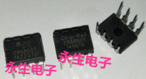 New CR6850T off-line switching power supply module Straight plug DIP8 foot integrated chip IC chip IC