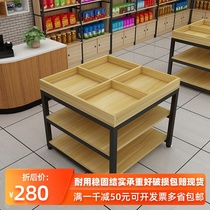 Supermarket stacking shelves Bulk snacks promotion desk Fruit shop Nakajima display cabinet Convenience store float with wheels