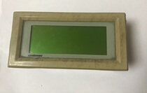 Universal treasure three-sided book cutter display screen