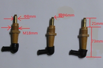 Copper Carbon Brush Pipe Carbon Brush Hot Stamping Machine Die Cutting Machine Pipe Brush Carbon Brush Binding Accessories Franchise