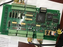 Hua Yue paper cutter computer board inverter computer matching original board (circuit board faulty disassembly)