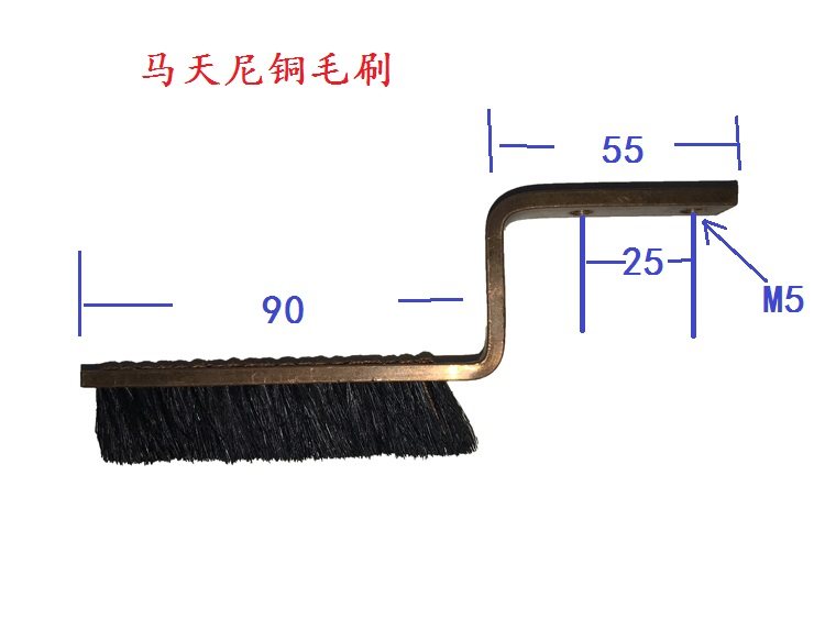 Copper Hairbrush Matteni Accessories Purple Light Riding Ordering Linkage Line Hairbrush Glue Ordering Dragon copper hairbrush Bronze handle Z-type hairbrush 