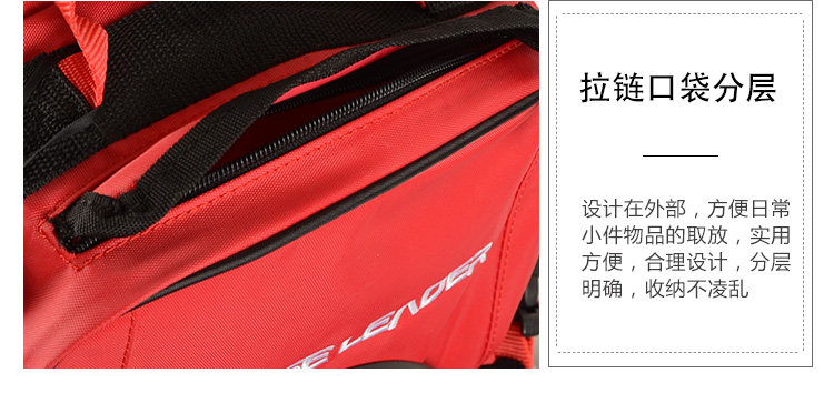 Взрослый рюкзак_11.jpg