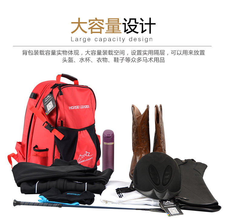 Взрослый рюкзак_08.jpg