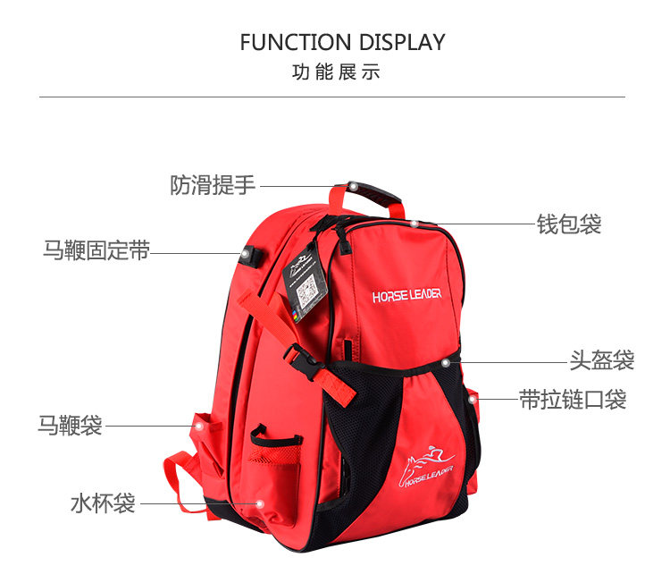 Взрослый рюкзак_06.jpg