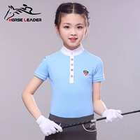 Светло -голубой 150