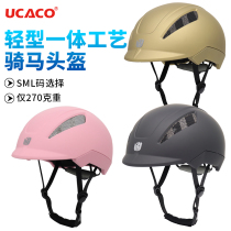Childrens equestrian helmets summer riding training competitions ultra-light equestrian hats mens and womens horse helmets harness safety helmets