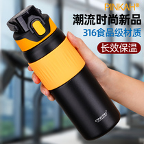 Thermos Cup mens large capacity fitness sports Cup students 316 food grade kettle creative trend Tea Cup