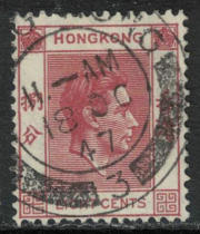 Hong Kong 1938-48 George VI general ticket 8c sold 1 piece