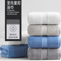 2021 new autumn cotton bath towel women household cotton absorbent quick-drying does not fall hair man couple Big Towel wrap towel