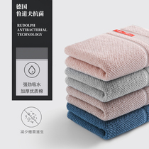 Towel absorbent is not easy to lose hair wash face home Bath wipe hair towel than pure cotton quick-drying Sports male couple face towel