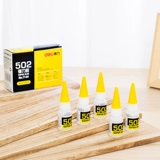 Deli 7144 Glue 502 Fast -Dry Glue Dablement Shoe Shoes Shoes для клея