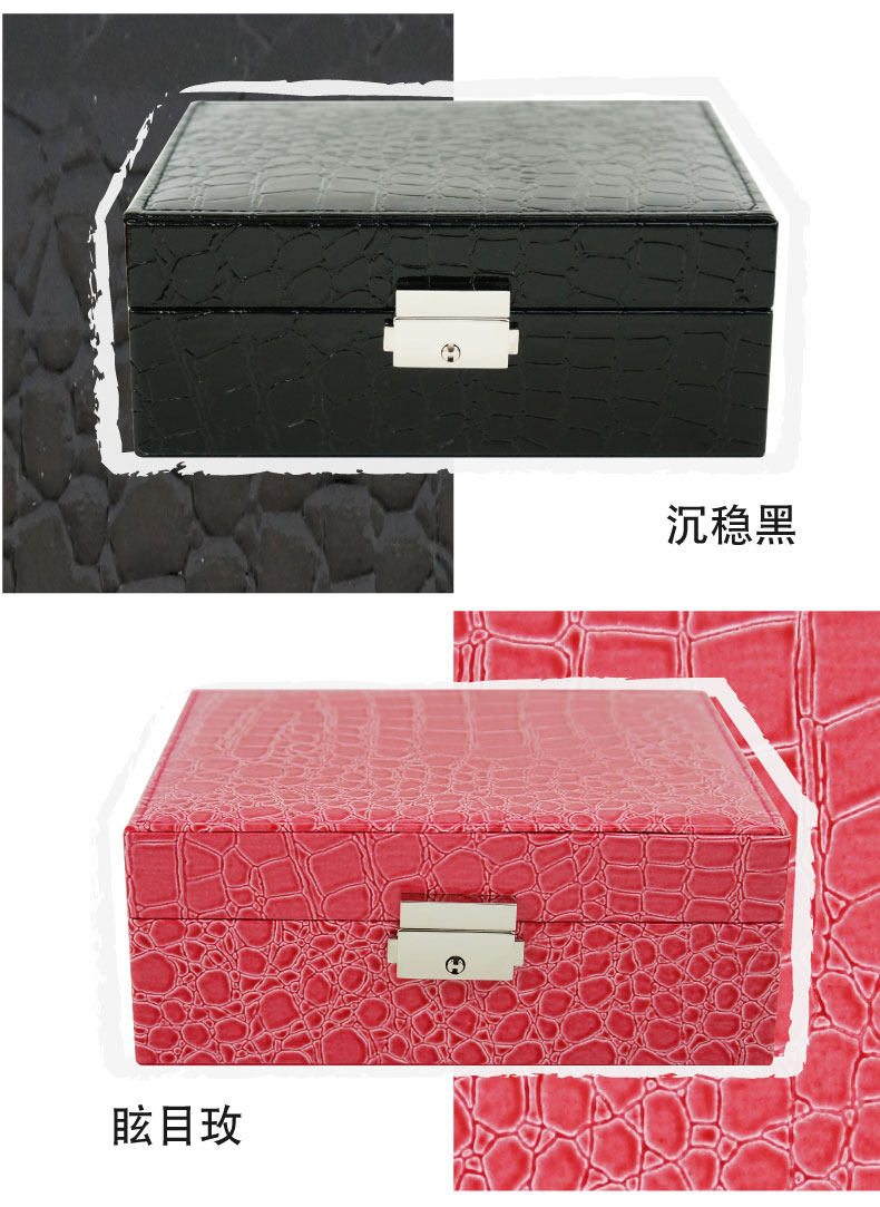 Boite à bijoux DANNY - Ref 3105599 Image 13