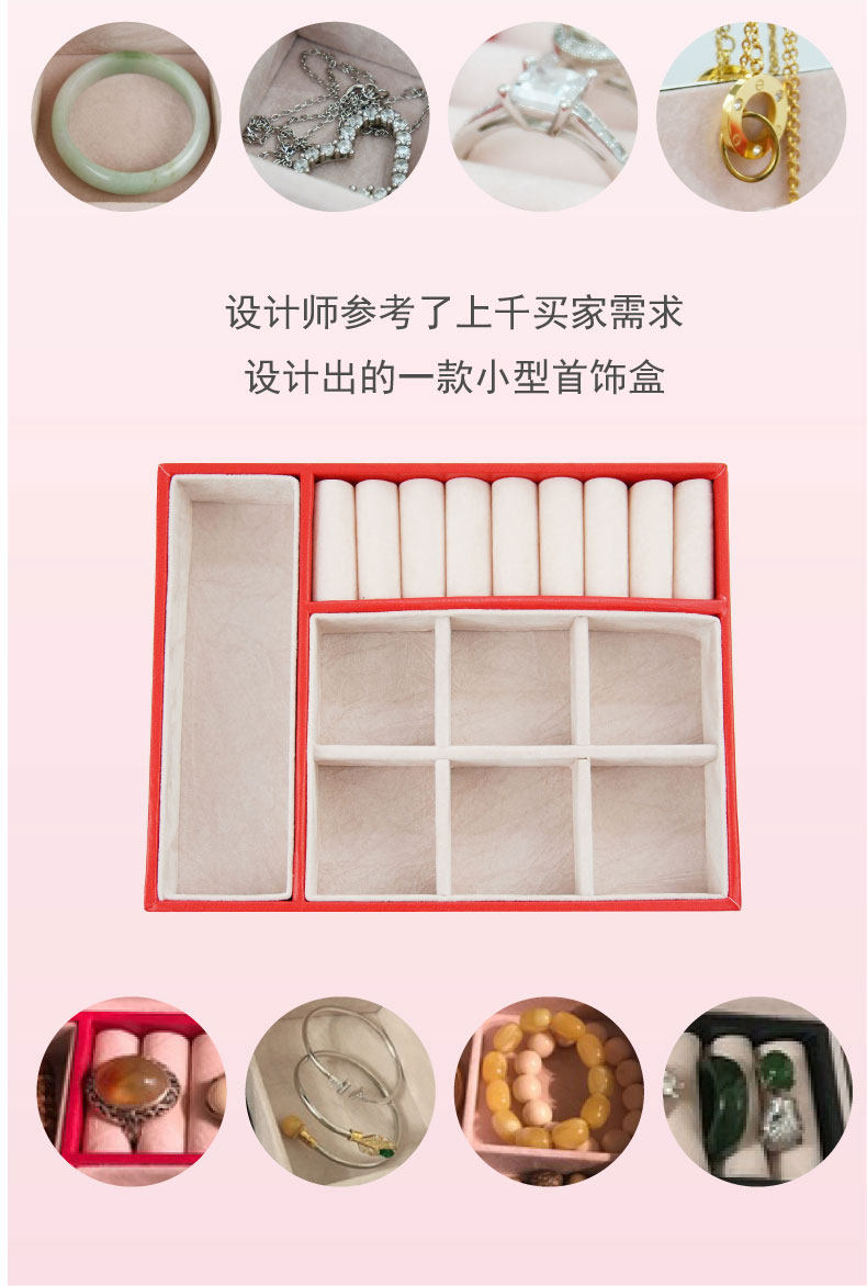 Boite à bijoux DANNY - Ref 3105599 Image 9