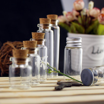 diy small glass bottle cork empty bottle aluminum cap decorative wishing bottle transparent split with cap sealed specimen bottle