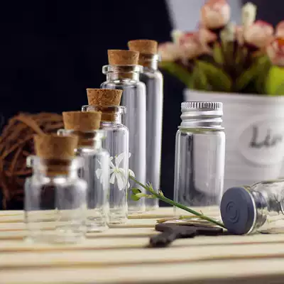 diy small glass bottle cork empty bottle aluminum cap decorative wishing bottle transparent split with lid sealed specimen bottle