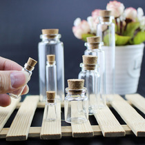 Cork luminous wishing bottle lanugo preservation bottle quicksand drift bottle luminous bottle mini glass bottle gift