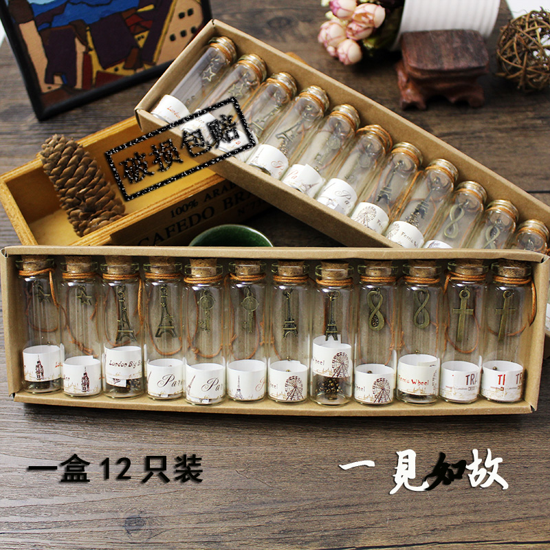 A box of 12 antique wishing bottles Vintage drift bottles cork pendant Middle school students small gift Graduation gift Birthday