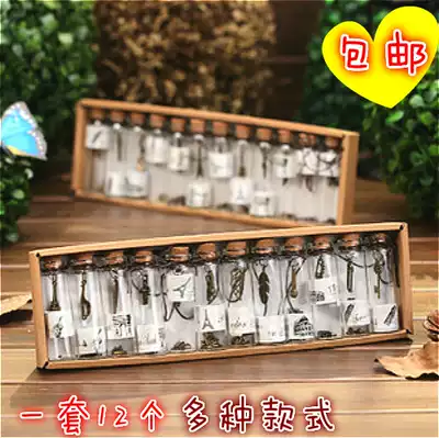A box of 12 creative lucky stars wishing bottle mini Cork glass bottle birthday gift graduation