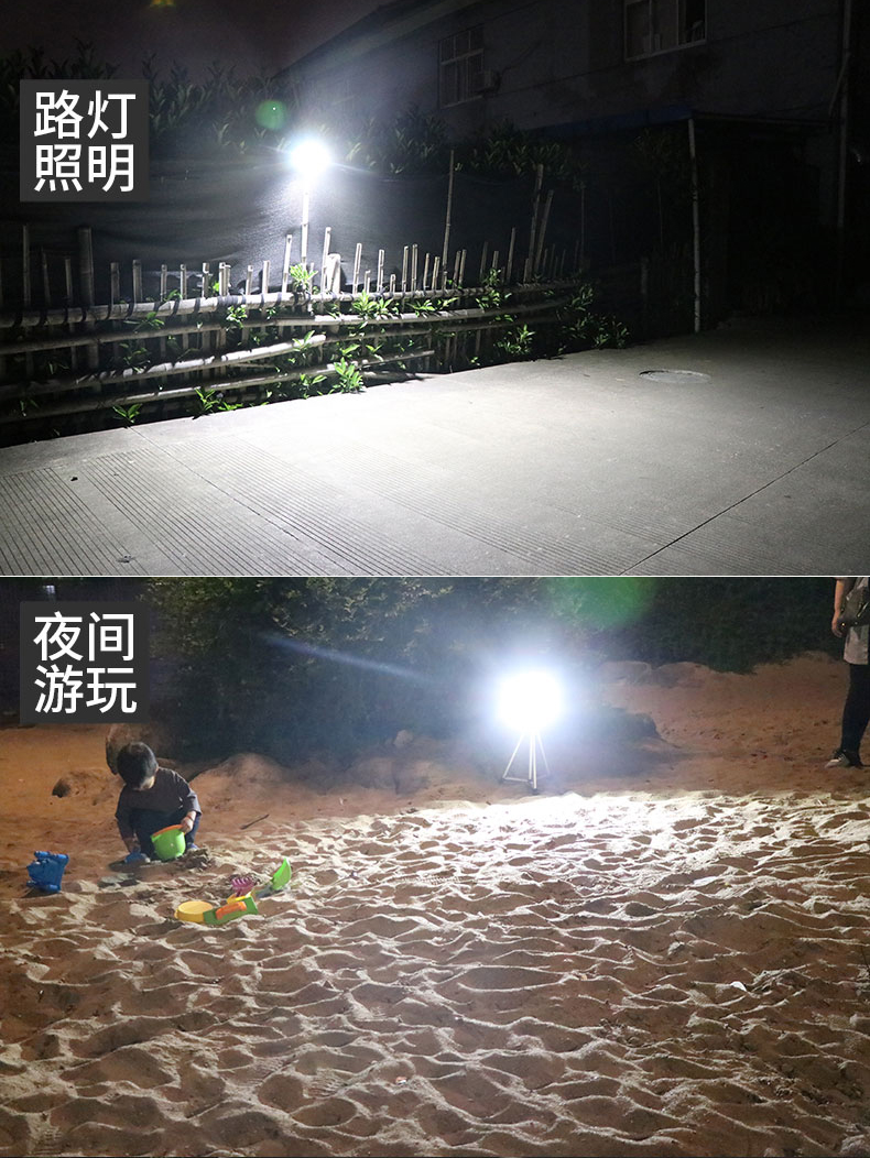 LED充电投光应急灯超亮照明户外露营便携式强光家用帐篷停电移动 LED充电投光应急灯超亮照明户外露营便携式强光家用帐篷停电移动