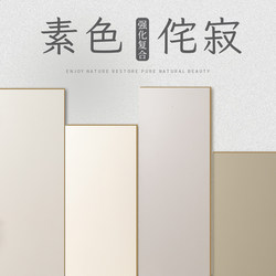 Creamy Silent Wind Micro Cement Marble Pattern Reinforced Composite Wooden Floor White Terrazzo Workwear Large Board Wear-Resistant