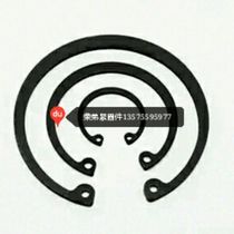  Steyr 0082 0125 Universal joint retainer elastic retaining ring Outer shaft retainer non-standard customized