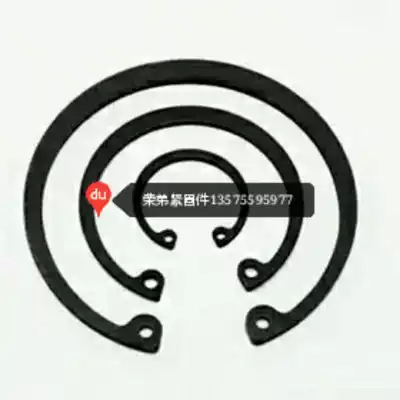 Steyr 0082 0125 Universal joint circlip elastic C- buckle ring outer shaft snap ring non-standard custom