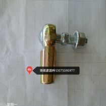  Heavy duty truck auto parts Jinlong bus single-head ball head shift rod cable ball head 8*10 10*10