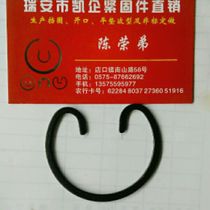  Steyr piston pin retainer Various non-standard made holes with retainer shaft with retaining ring Inner card outer retainer ring